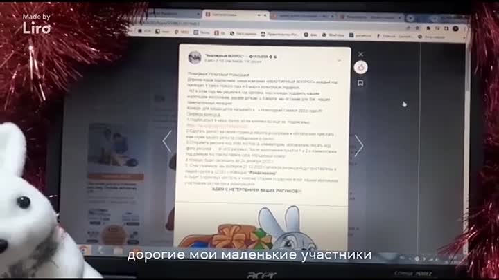 Победители нашего розыгрыша!!!
