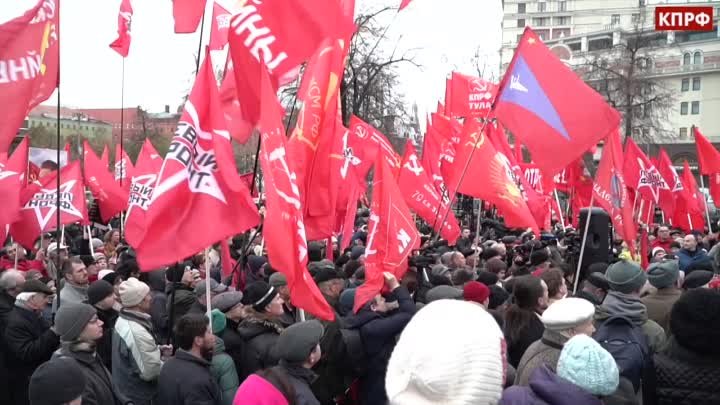 Несмотря на противодействие властей, 7 ноября в Москве прошла встреч ...