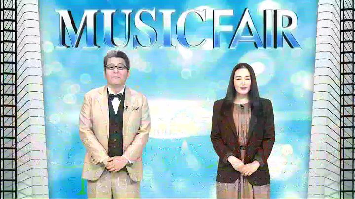 MUSIC FAIR 動画 なにわ男子ウィンターラブソング「ハッピーサプライズ」披露 | 2022年11月12日