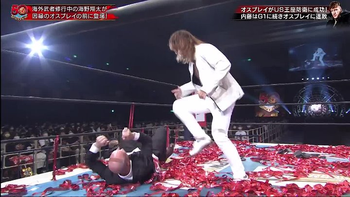 ワールドプロレスリング 動画 IWGP US王座戦!内藤哲也が超人王者ウィル | 2022年11月12日