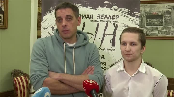 Драма «Сын» родилась в творческих муках в «Красном факеле»