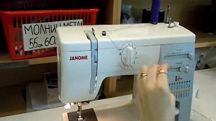 Как заправить нитку в швейную машину