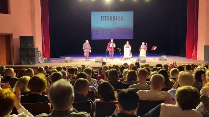 Концерт ансамбля ПТАШИЦА в Ярославле!