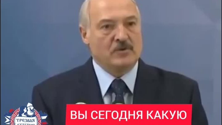 Вы сегодня какую кашу ели? Совет от президента Беларуси Лукашенко.