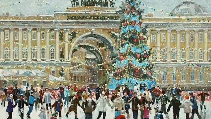Новый год в картинах русских художников 