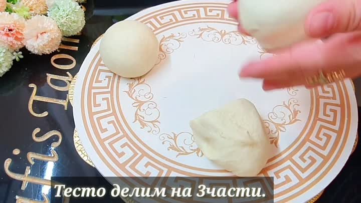 Кидаю батон в кипящее молоко! Ох какая вкуснятина мало кто знает это ...