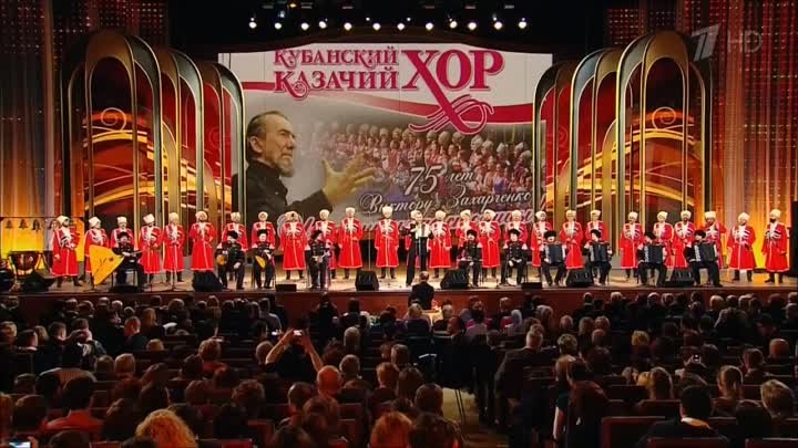 When we were at war - Kuban Cossack Choir (2014)
