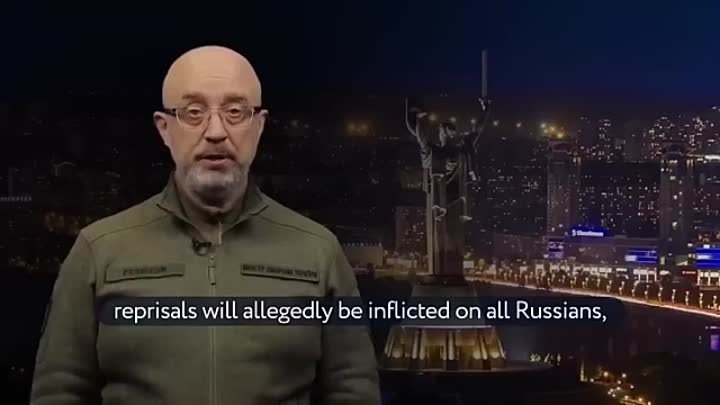 Обращение к военнообязанным россиянам