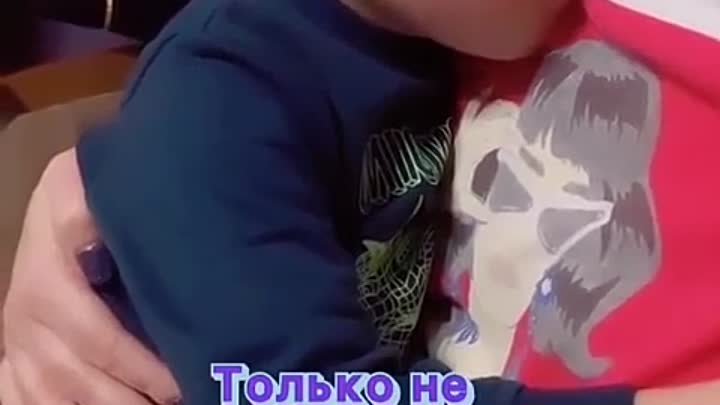 Такой хороший мальчик, как на него можно ругаться!