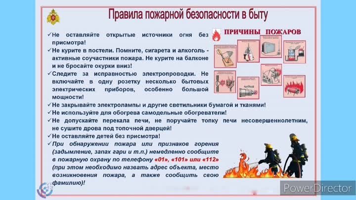 Видео от Центральная библиотека г. Нязепетровск
