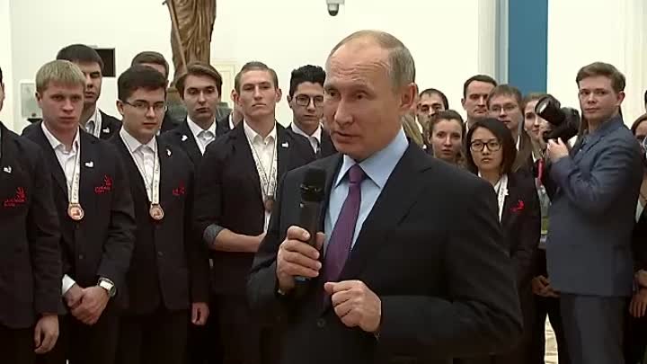 Путин принял в Кремле национальную сборную WorldSkills-Russia