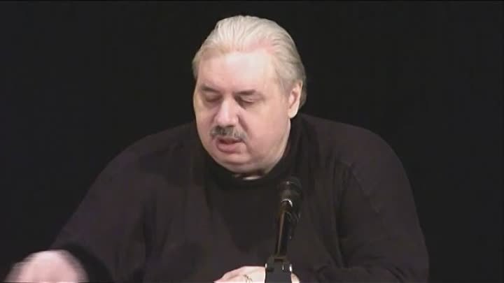 Николай Левашов - О мате