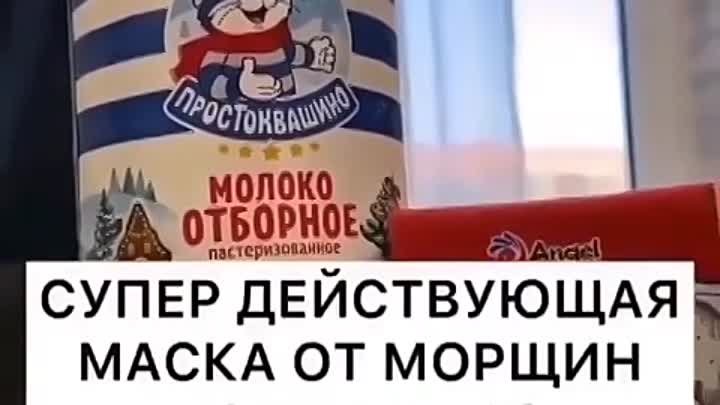 Видео от Красота & здоровье