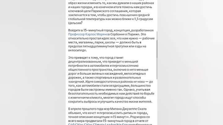 🤬Билл и ВоЗ провели учения НОВОЙ п@ндемии❗️ Верблюжий грипп🐫из Кат ...