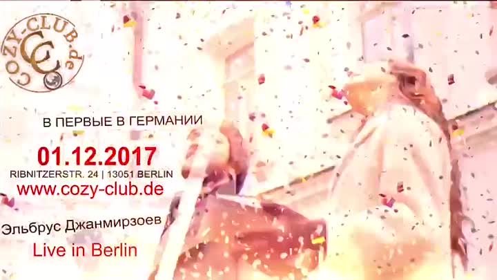 Elbrus das erste mal LIVE in Deutschland am 01.12.17 im Cozy Club Be ...