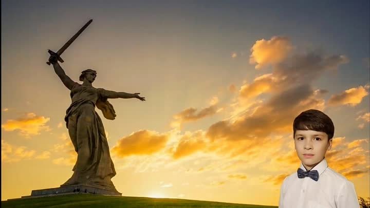 Поёт Руслан Шодмонкулов - Сталинград! (изображение взято из Яндекс Д ...
