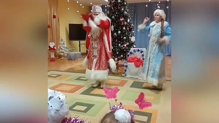 Крутые Дед Мороз и Снегурочка.