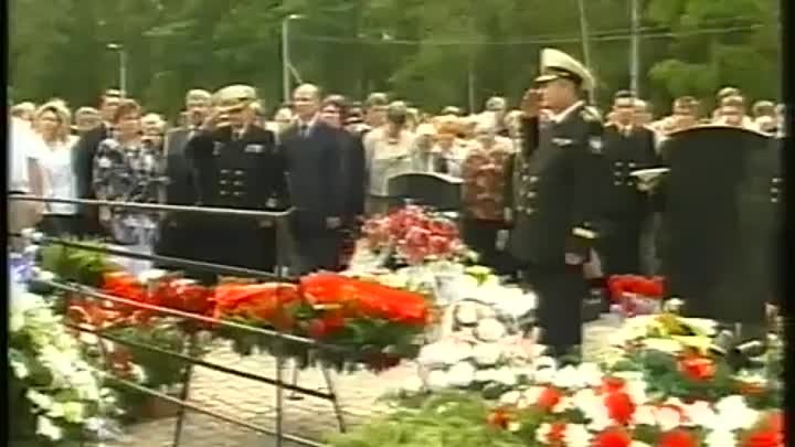 Памяти Сергея Дудко._ОНТ.2005