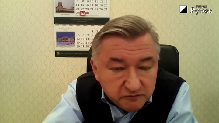 Сводки (29.11.22)_ внезапная смерть знакового политика _ Владимир Бо ...
