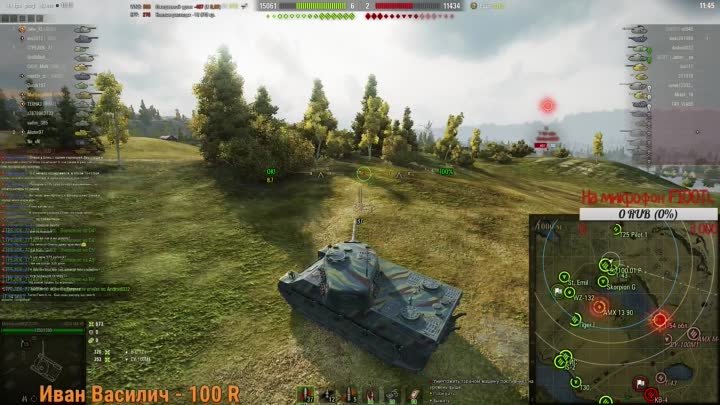 World of Tanks. На пути к AMX M4 mle. 51