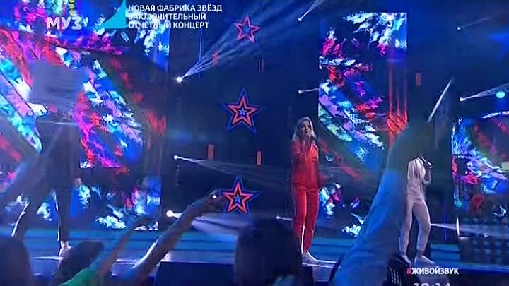 Новая фабрика звезд отчетный концерт 31.03