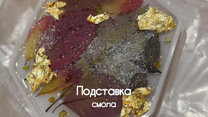 Мастер-классы в Барнауле! Самые разные занятия для взрослых и детей!