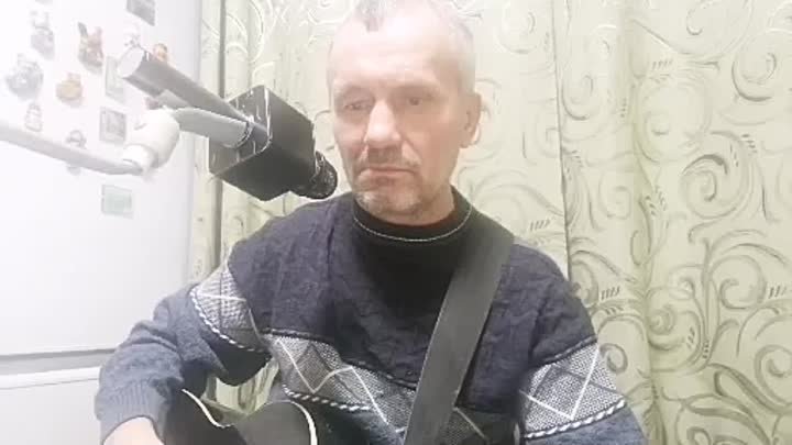 Гитара и я Дмитрий КОКОРИН. Ф