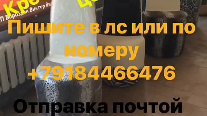 Кресло туфелька по распродаже