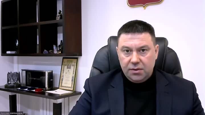 Видео от Ярослава Шапошникова