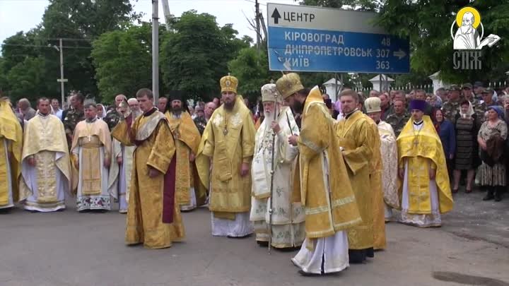 Деньги не пахнут «Патриоты» УПЦ КП живут на средства агрессора