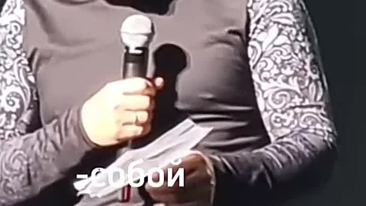 Юмор от Юры).mp4