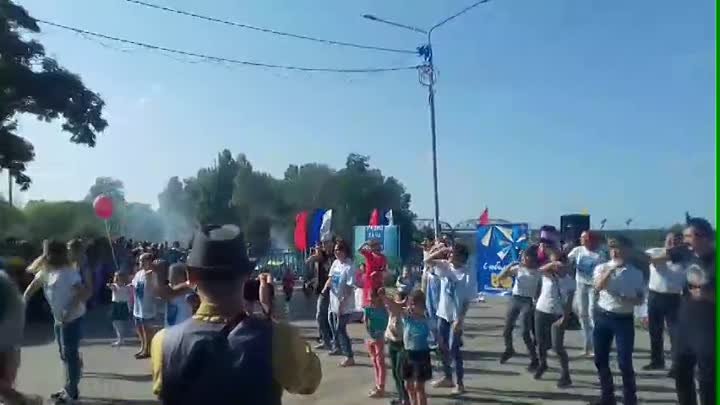 День города. Флэшмоб