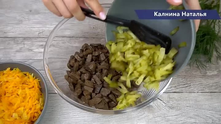 Мой ходовой Салат "Пассажирский" Какой же он вкусный получ ...