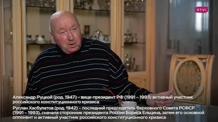 📢📢📢🛎Предательство Ельцина, клятва на крови и дело «коробки из-по ...