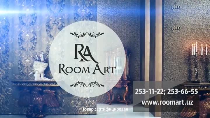 Room Art - студия дизайнерских обоев.