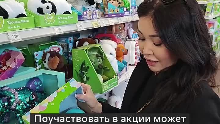 Внести свой вклад в помощь больным детям