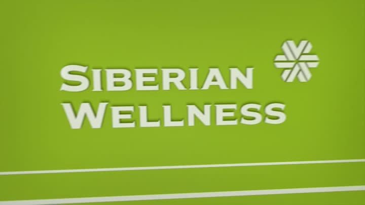 Siberian Wellness - здесь каждый находит то, что искал!