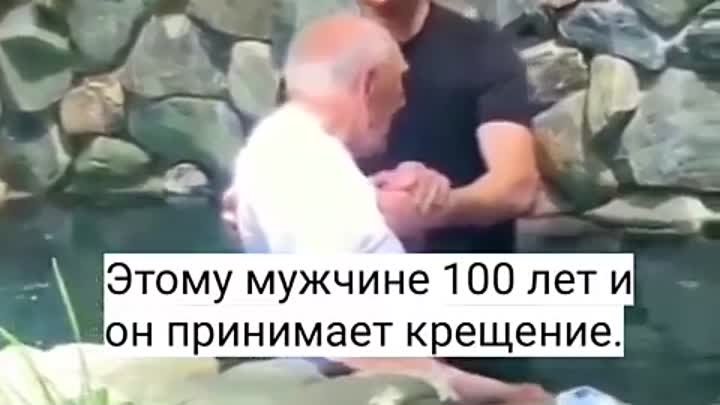 никогда не поздно пока ты дышишь 