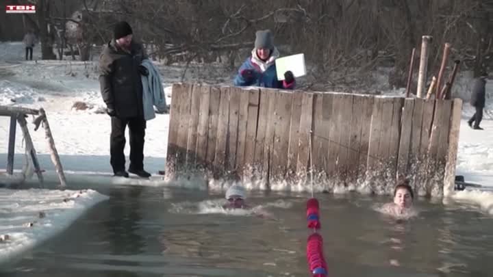 ТВН 3-й фестиваль по плаванию в холодной воде в Новокузнецке 03.12.2022