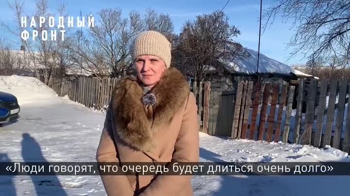 Жизнь забытого поселка Проходная