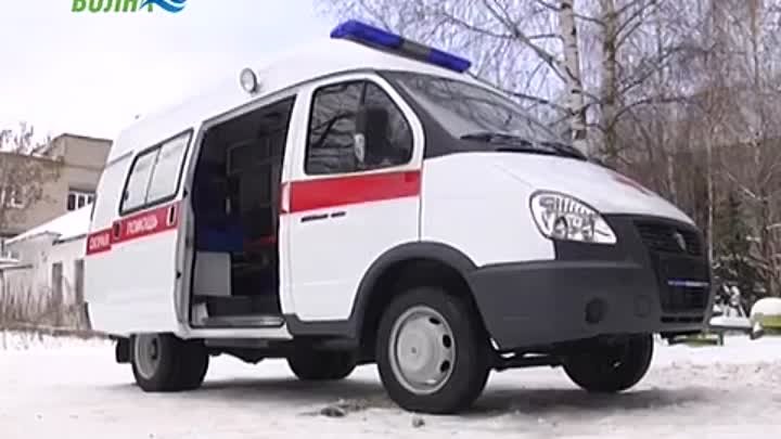 Конаковская ЦРБ получила от области две санитарные машины