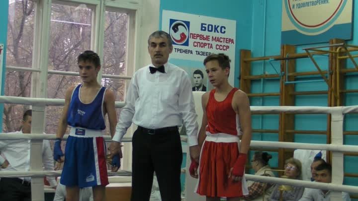 3й раунд боя Раськина Алексея(красный)на турнире Золотая Перчатка 2017г