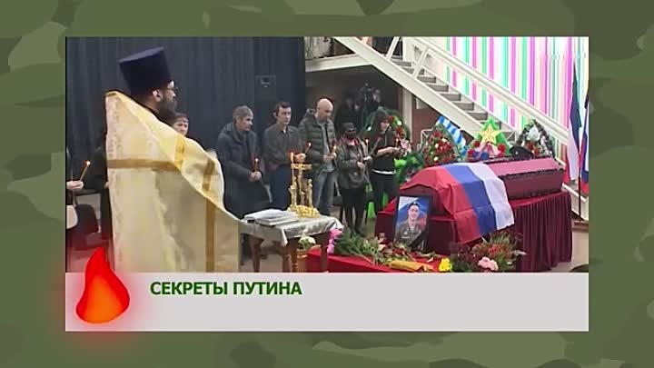 Кадыров УГРОЖАЕТ РОССИЯНАМ _ ГОРЯЧИЕ НОВОСТИ 31.01.2023