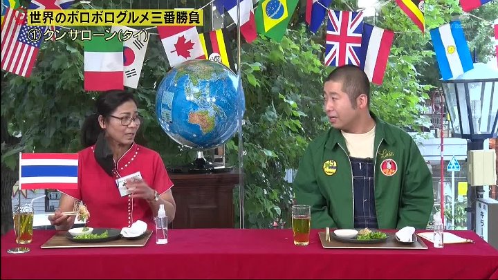 タモリ倶楽部 動画 日本人ならキレイに食べたい!世界のボロボログルメ三番勝負 | 2022年12月16日
