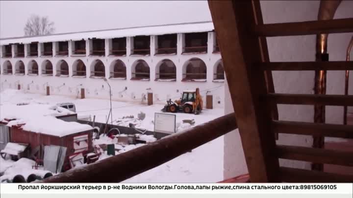 Реставрация в Кирилло-Белозерском музее-заповеднике