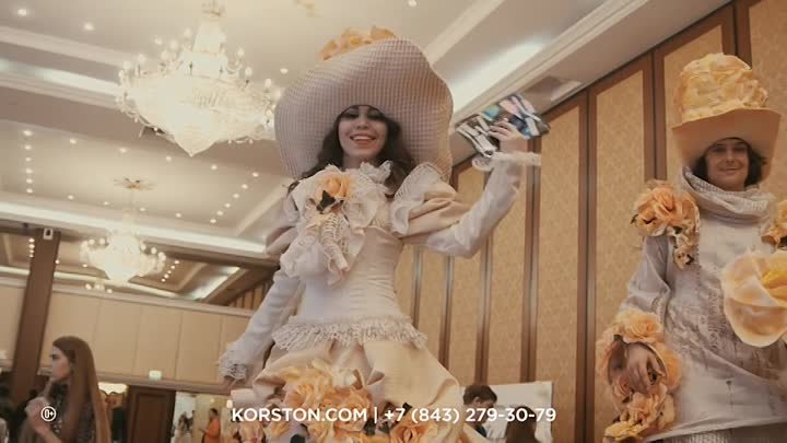 Свадебная выставка Казань! "Korston Wedding - Тренды&Бренды ...