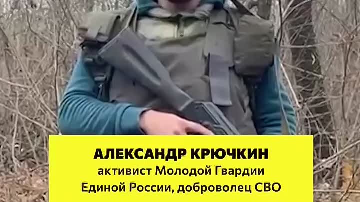 С Днем Матери!