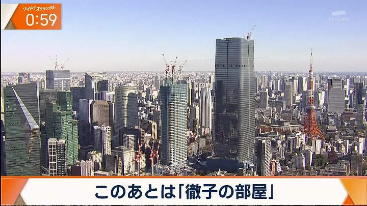 徹子の部屋 動画 小池徹平 愛息は１歳と３歳！父親となり人生観が| 2022年12月19日