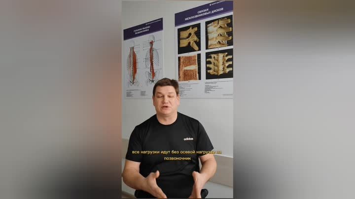 Видео отзыв пациента Центра Доктора Бубновского в городе Рязани
Андр ...