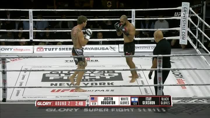 Glory 48: Super Fight Series / Soest vs. Meksen – Video 